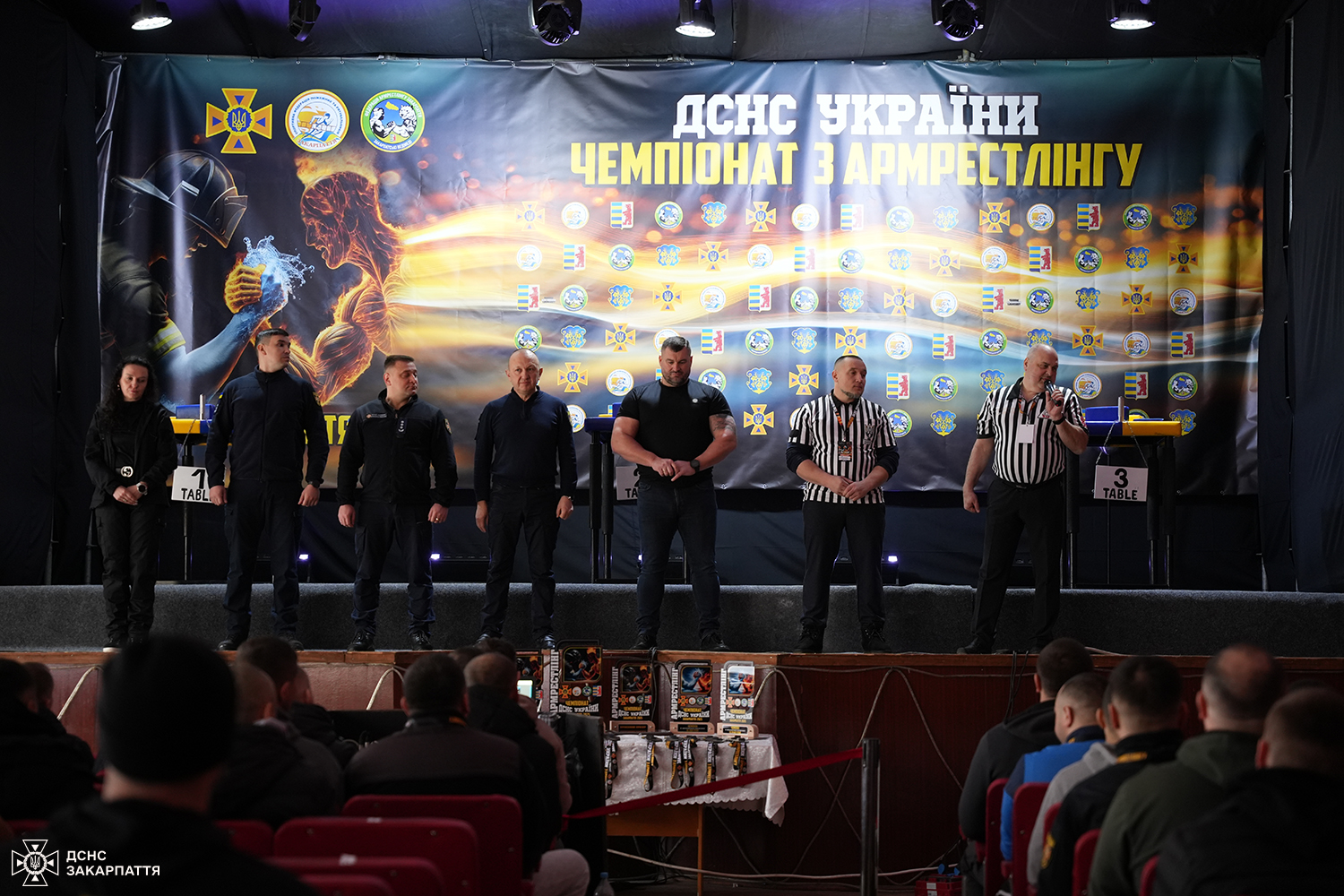 Чемпіонаті ДСНС з армрестлінгу на Закарпатті