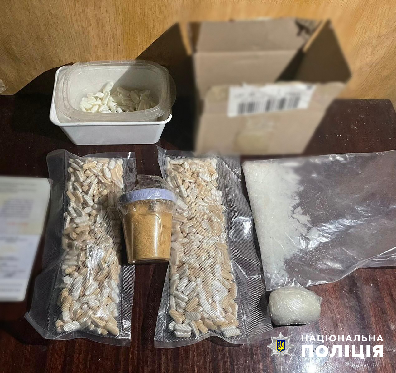 Обшуки у підозрюваних