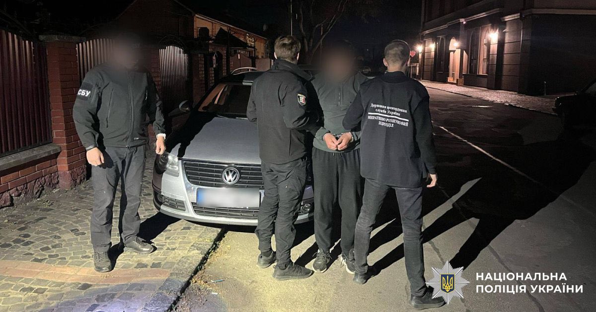 Затримані переправники та утікачі