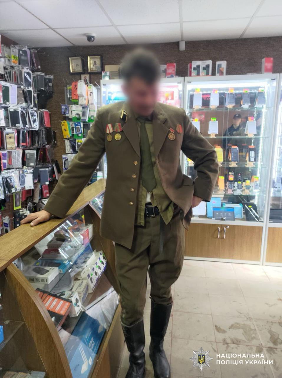 Затриманий