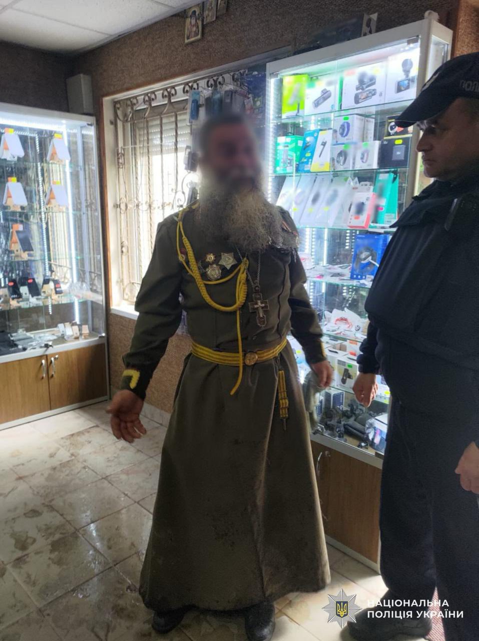 Затриманий
