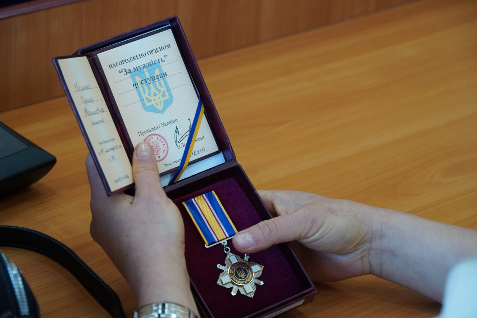 Державні нагороди