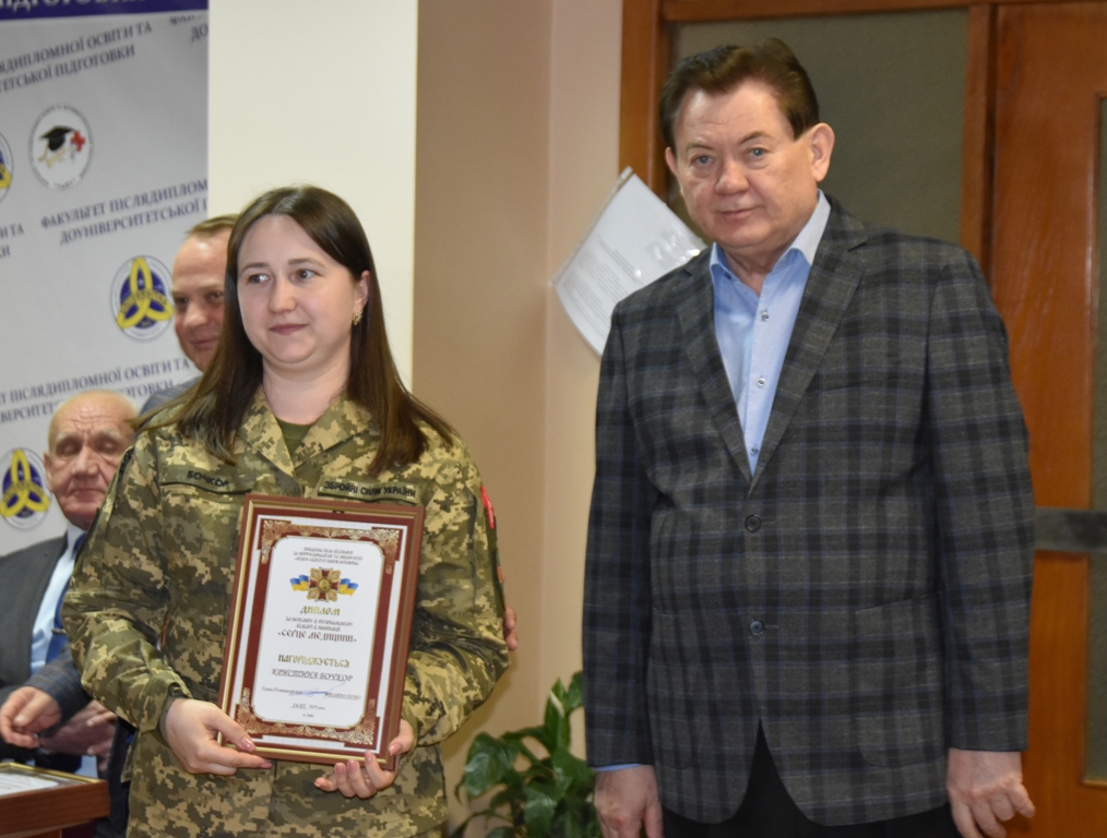 Нагородження номінантів