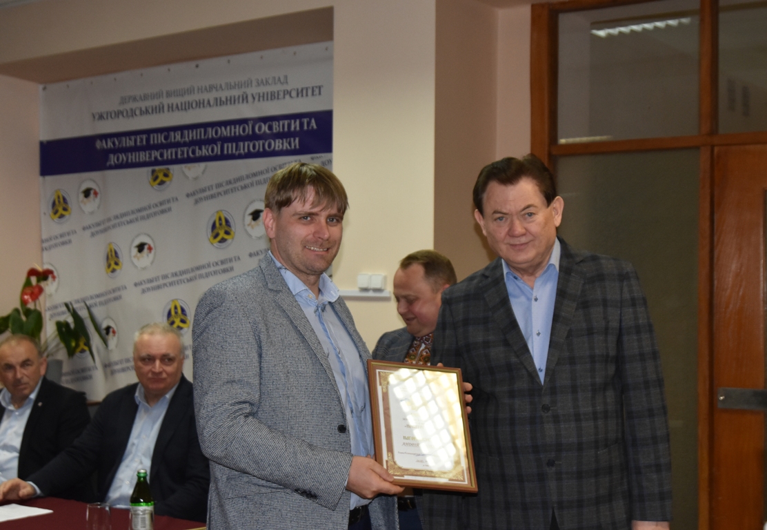 Нагородження номінантів