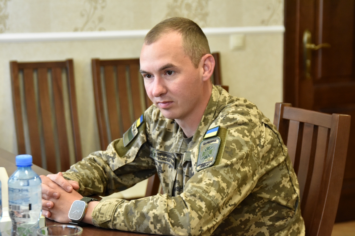 Прикордонник