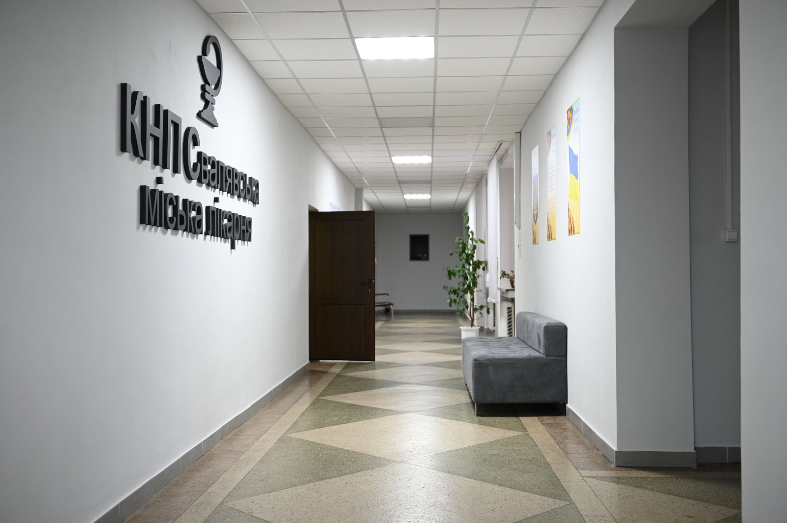 Приміщення після капітального ремонту
