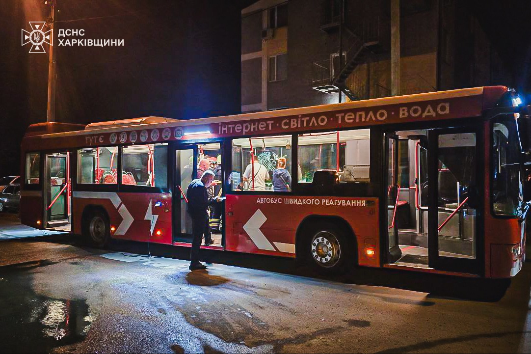 Нічна атака, Харків 11 червня