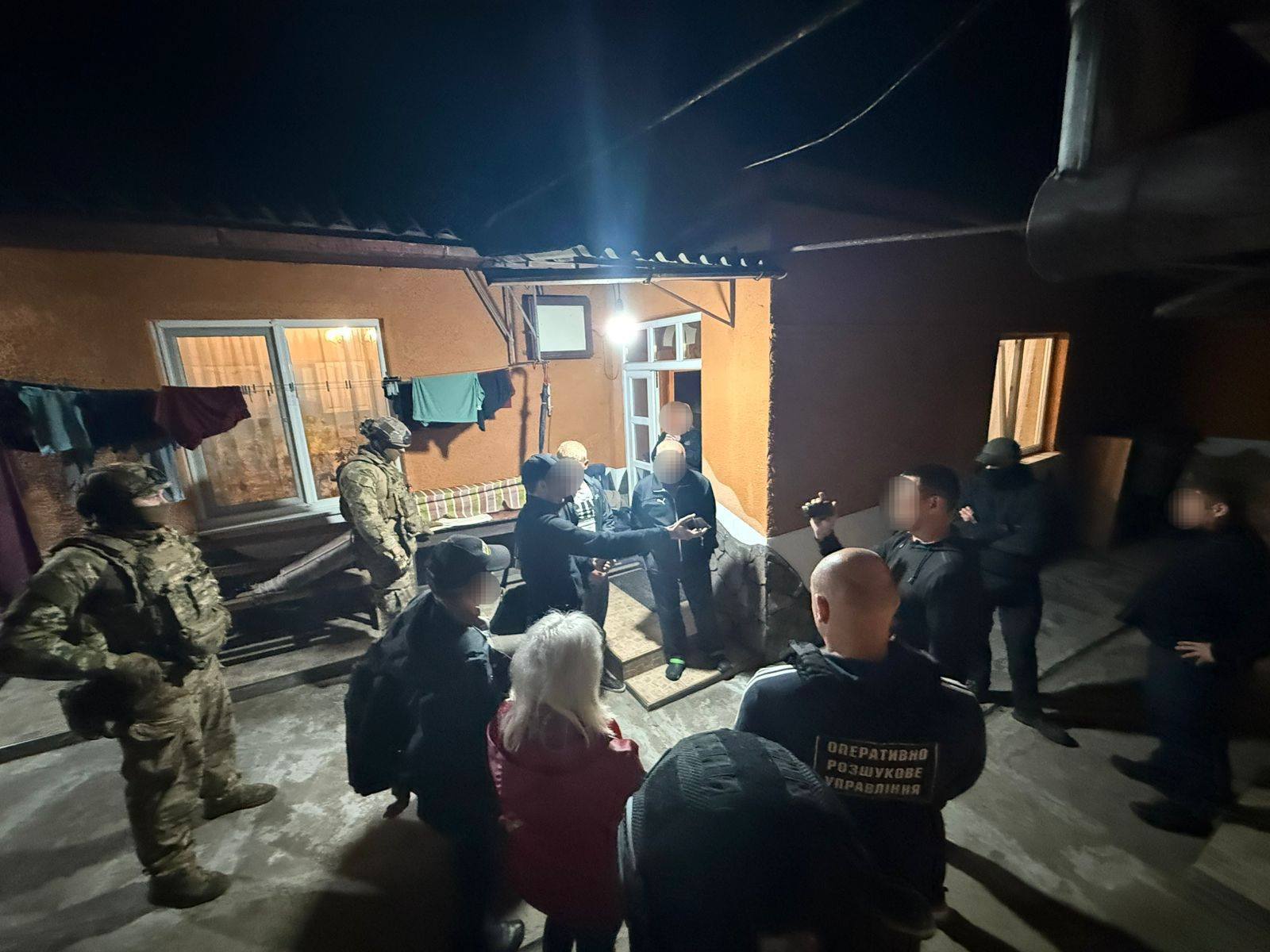 Затримання підозрюваних