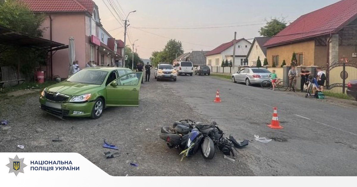 Місце аварії, село Добрянське