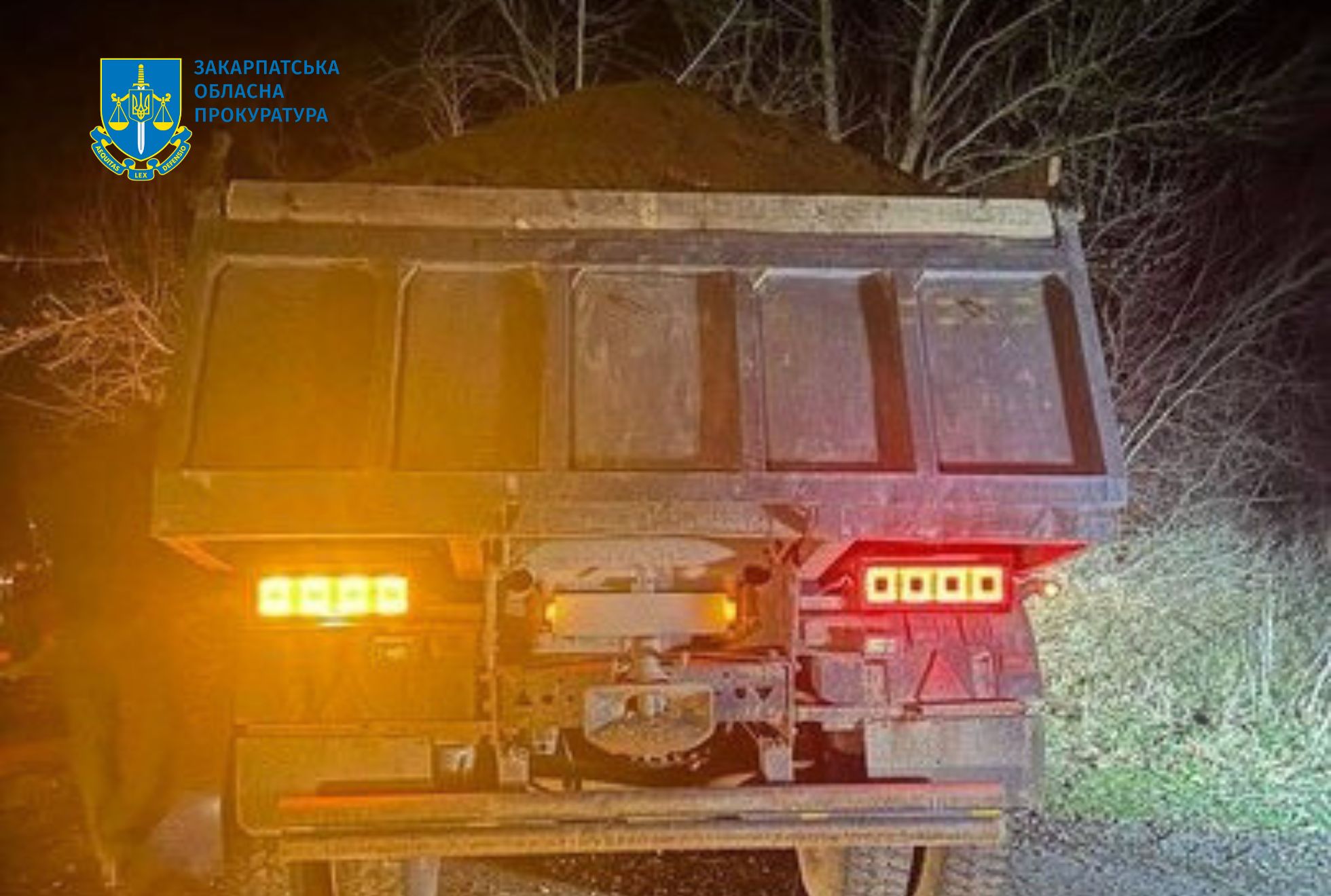 Вантажівка з піском