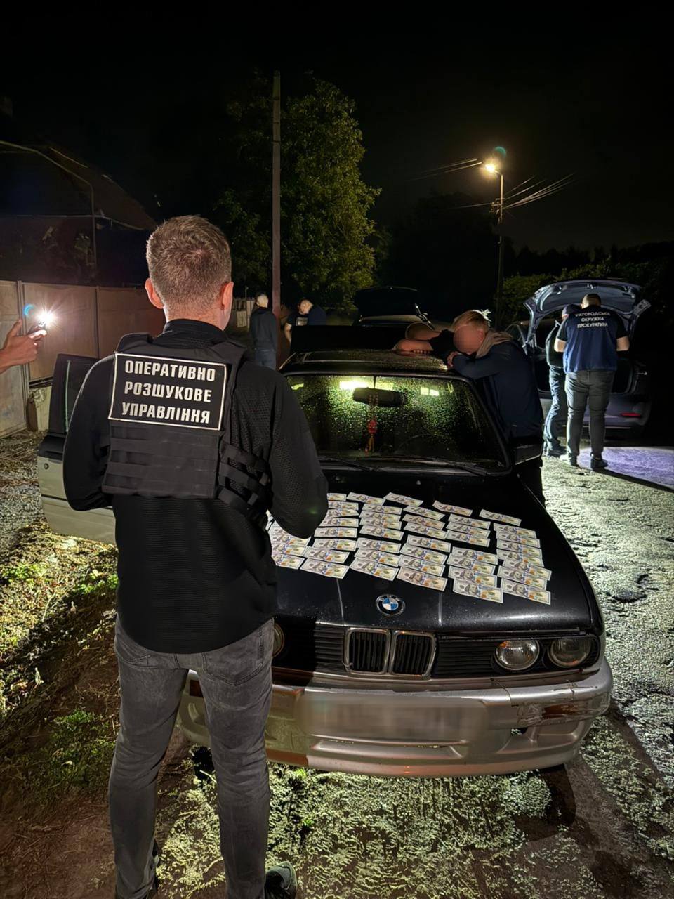 Вилучені кошти