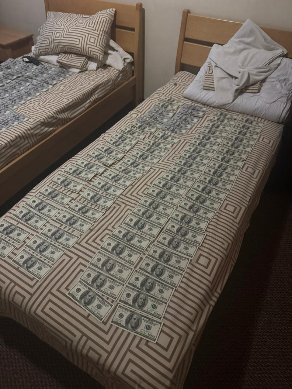 Вилучені кошти
