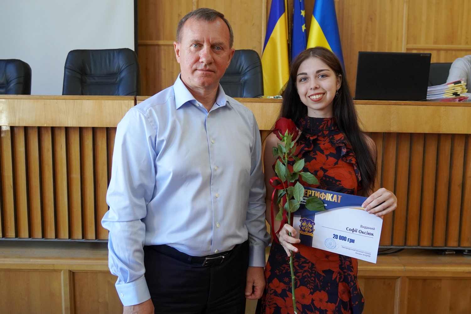 Преміанти 