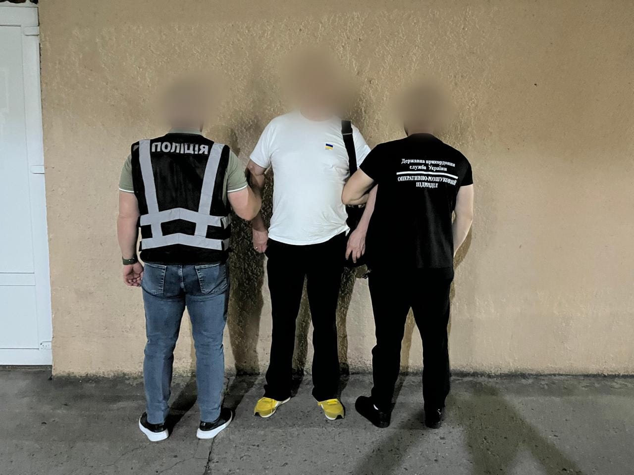 Затриманий організатор