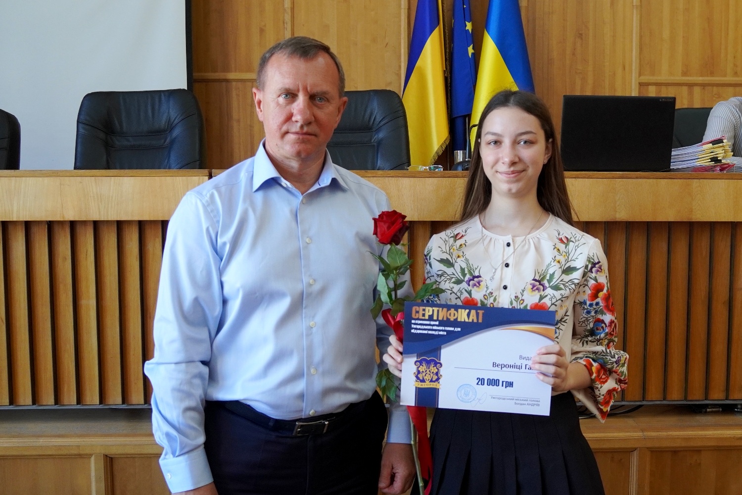 Преміанти 