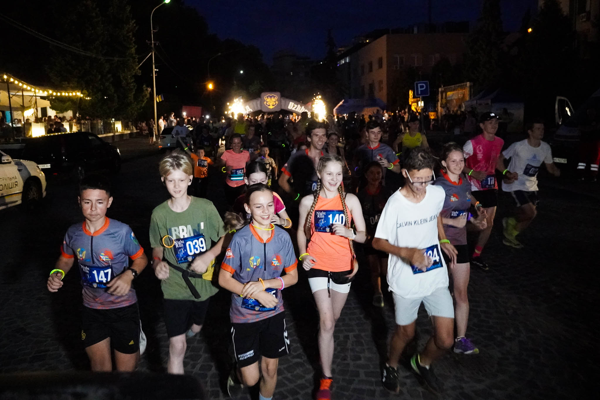 Uzhhorod Night Run 2025