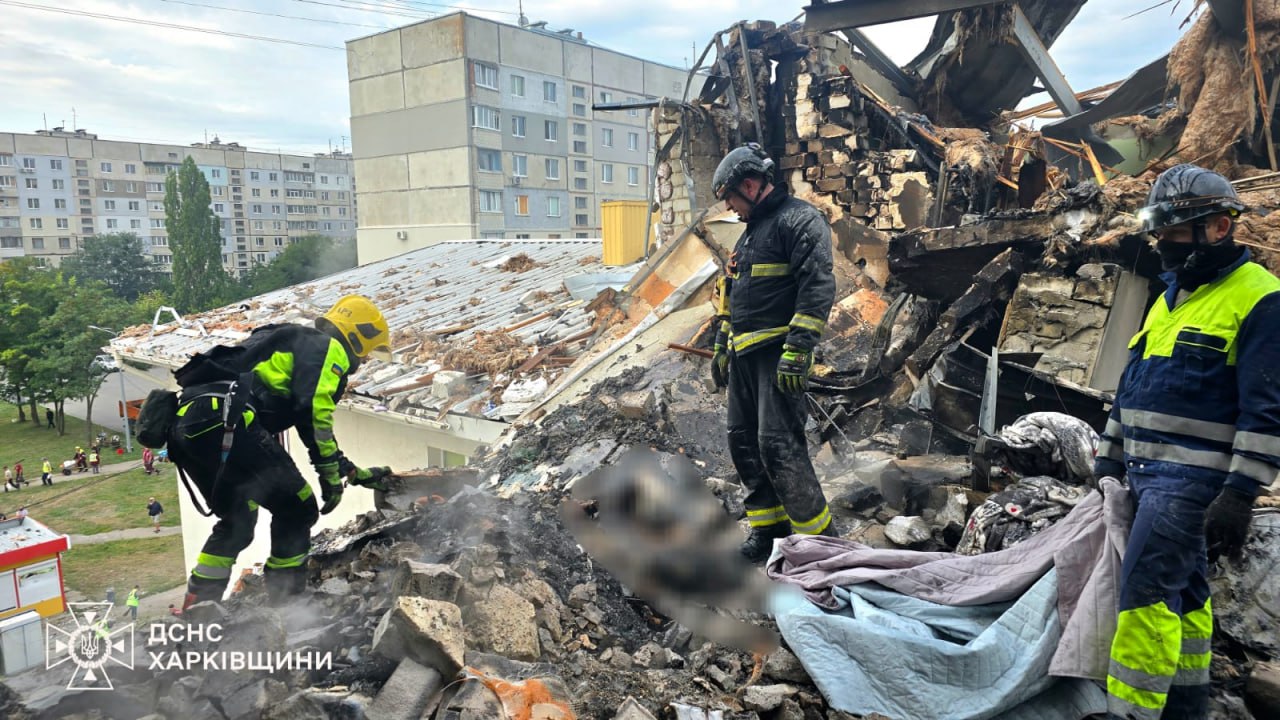 Наслідки удару по Харкову 18 серпня