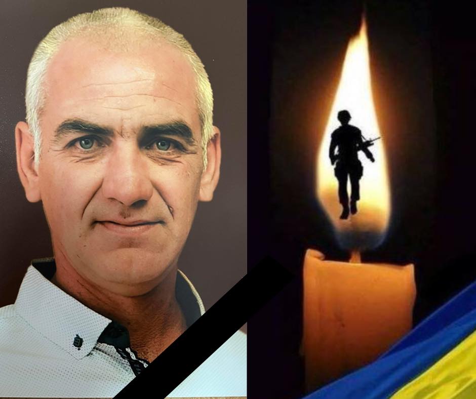 Василь Боротка