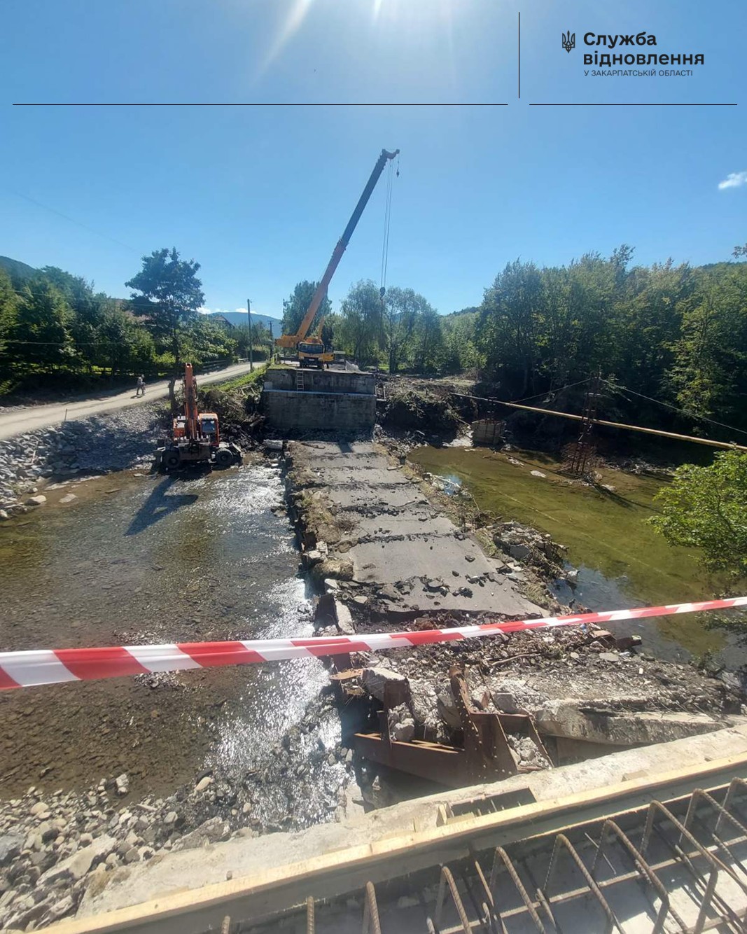 Демонтаж конструкції обваленого мосту біля Жденієва