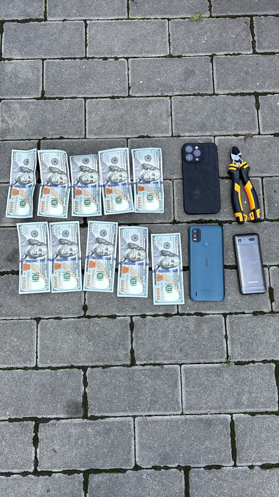 Вилучені кошти
