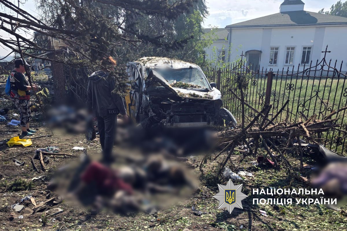 Місце удару у селищі Ярова
