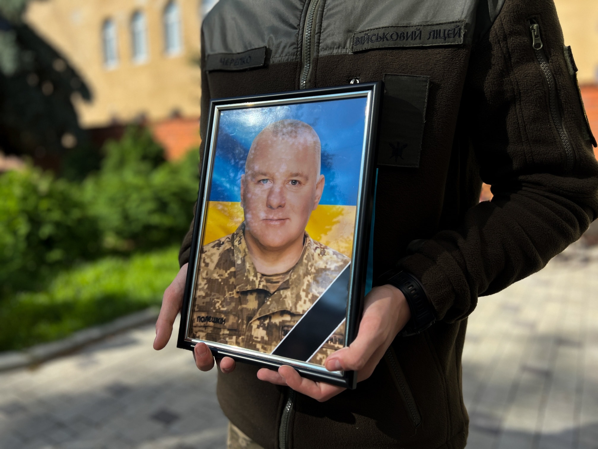 Воїн Олег Полешкін
