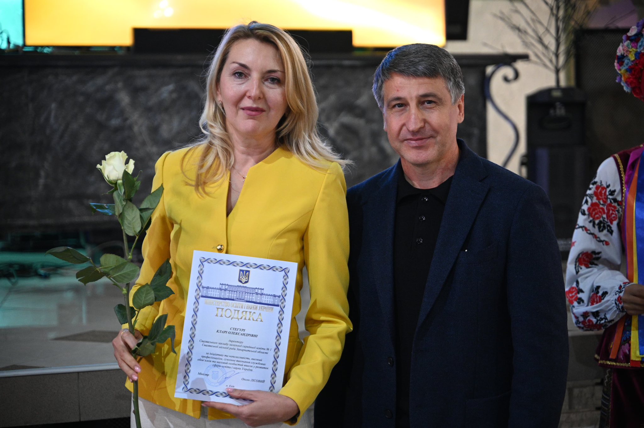 Педагоги Закарпаття