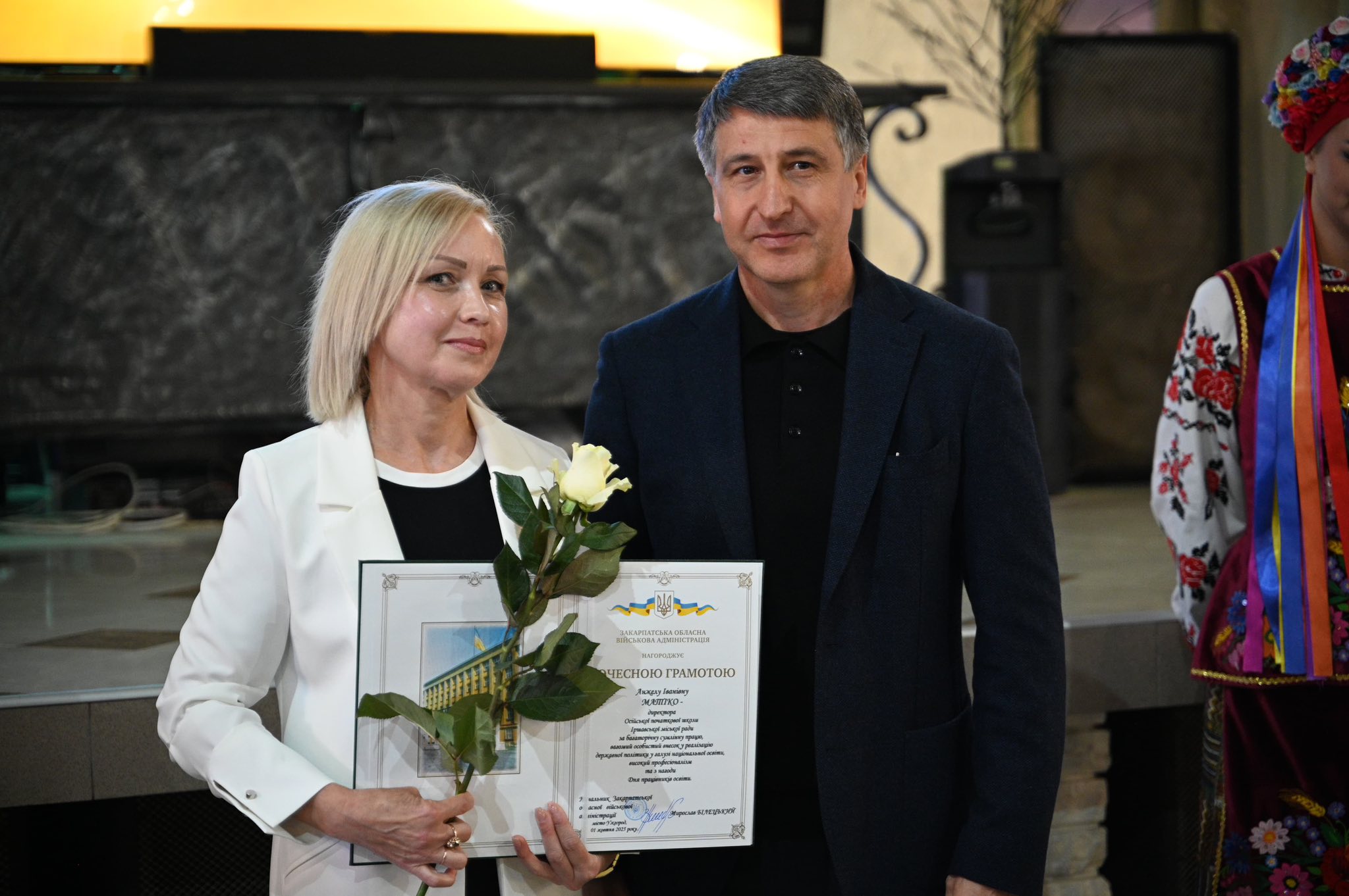 Педагоги Закарпаття