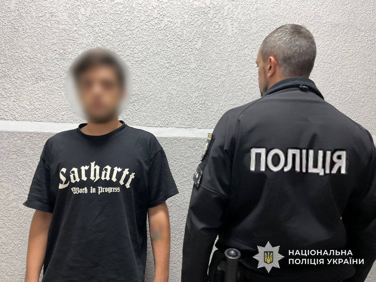 Затриманий підозрюваний