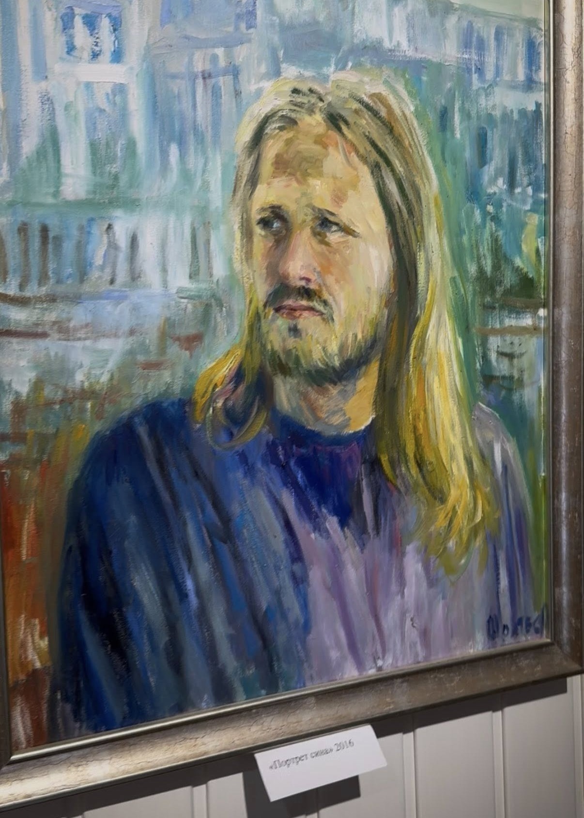Виставка картин Петра Шолтеса в Ужгороді