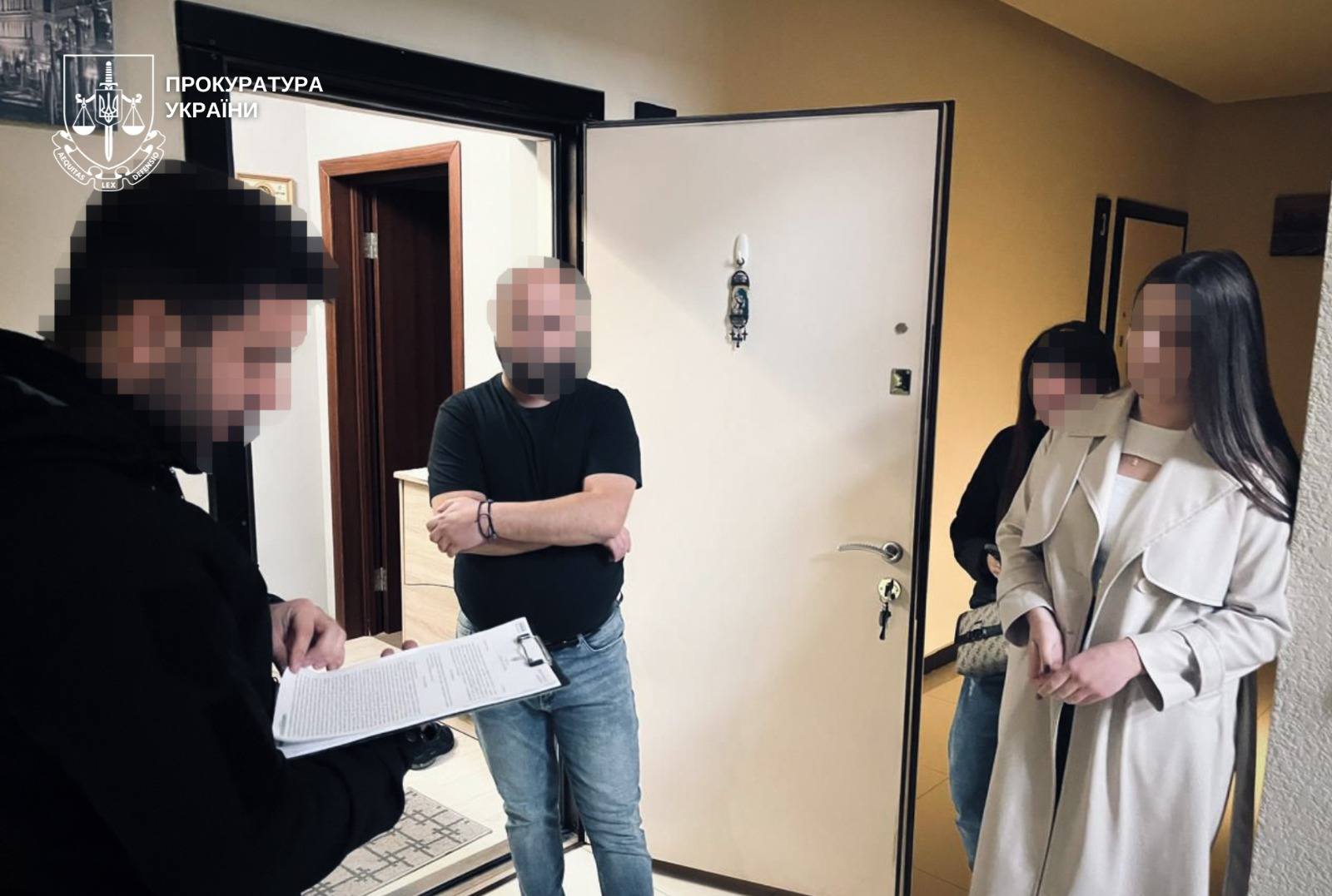 Затримання підозрюваного