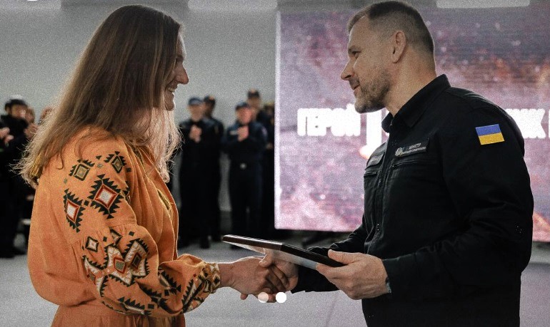 Вручення відзнаки