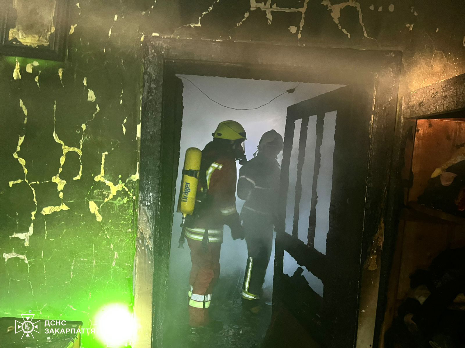 Місце інциденту