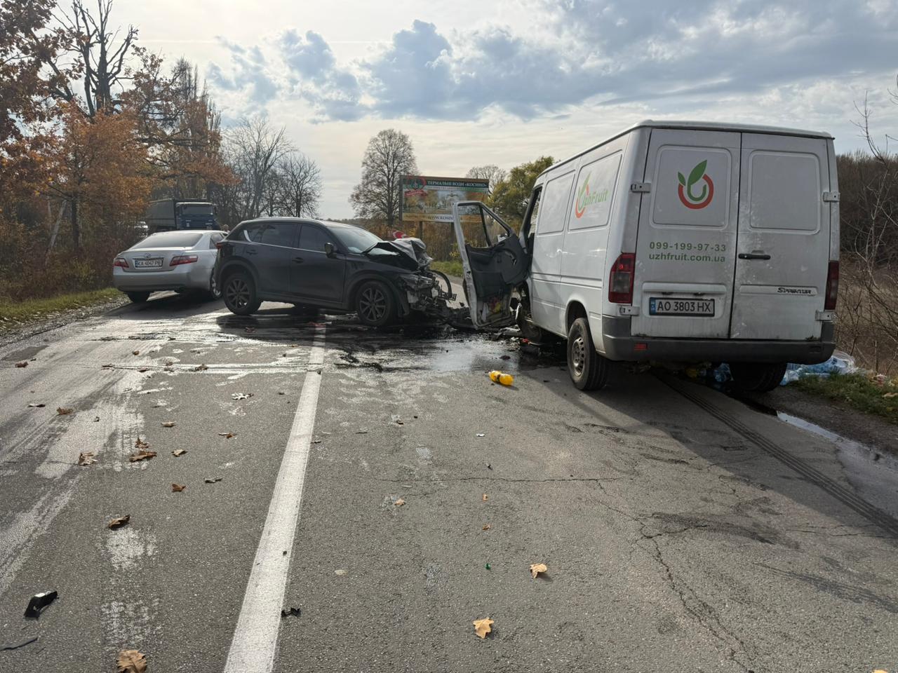 Пошкоджені авто