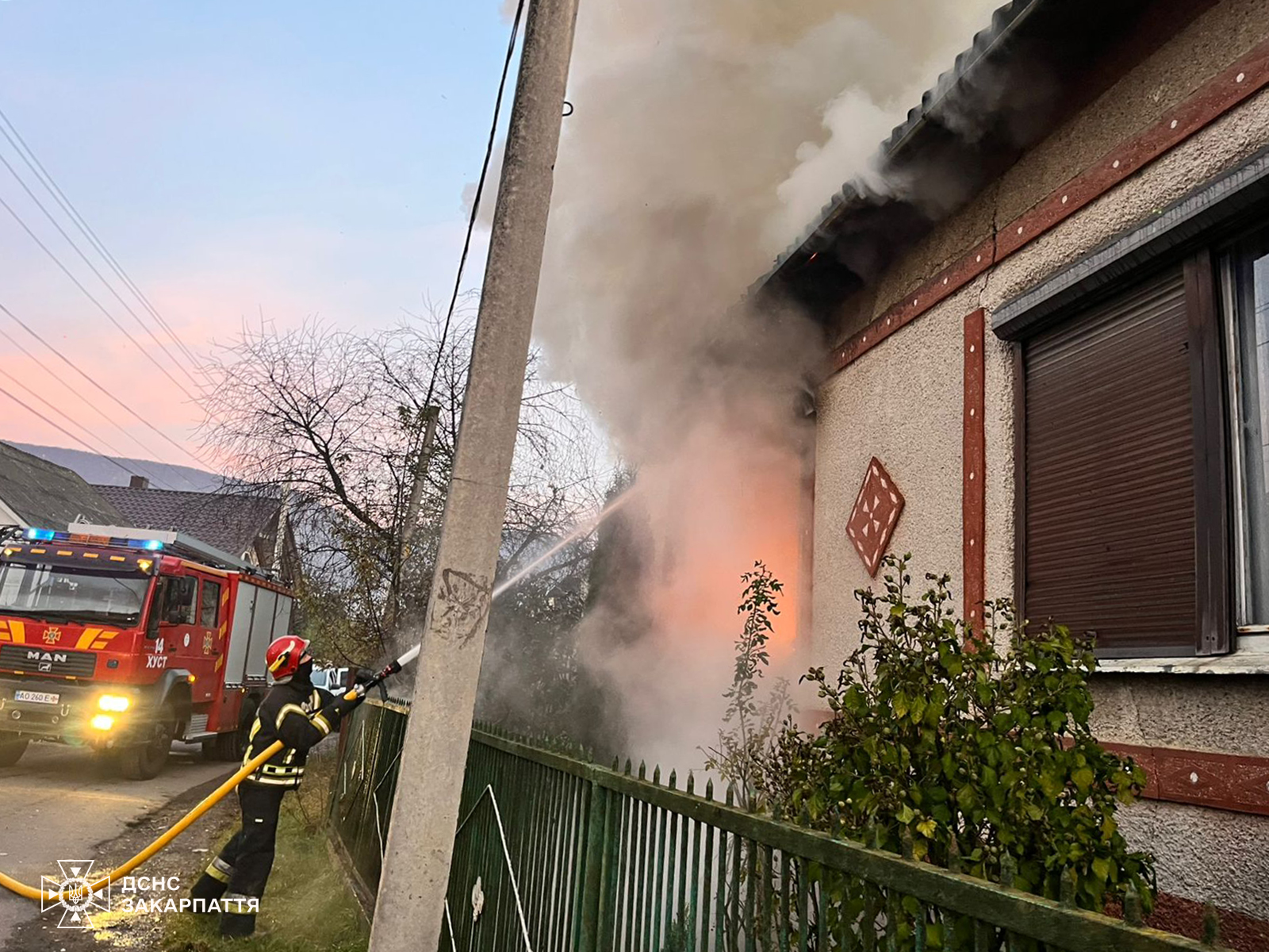 Місце інциденту