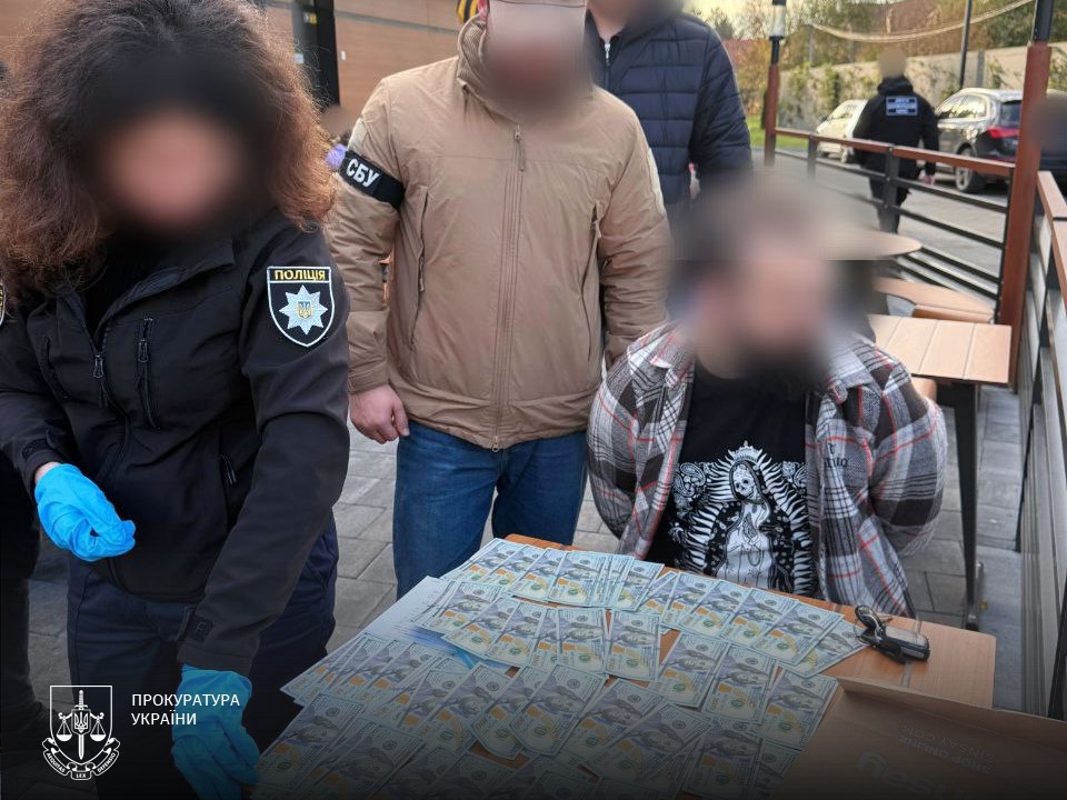 Затримання підозрюваного