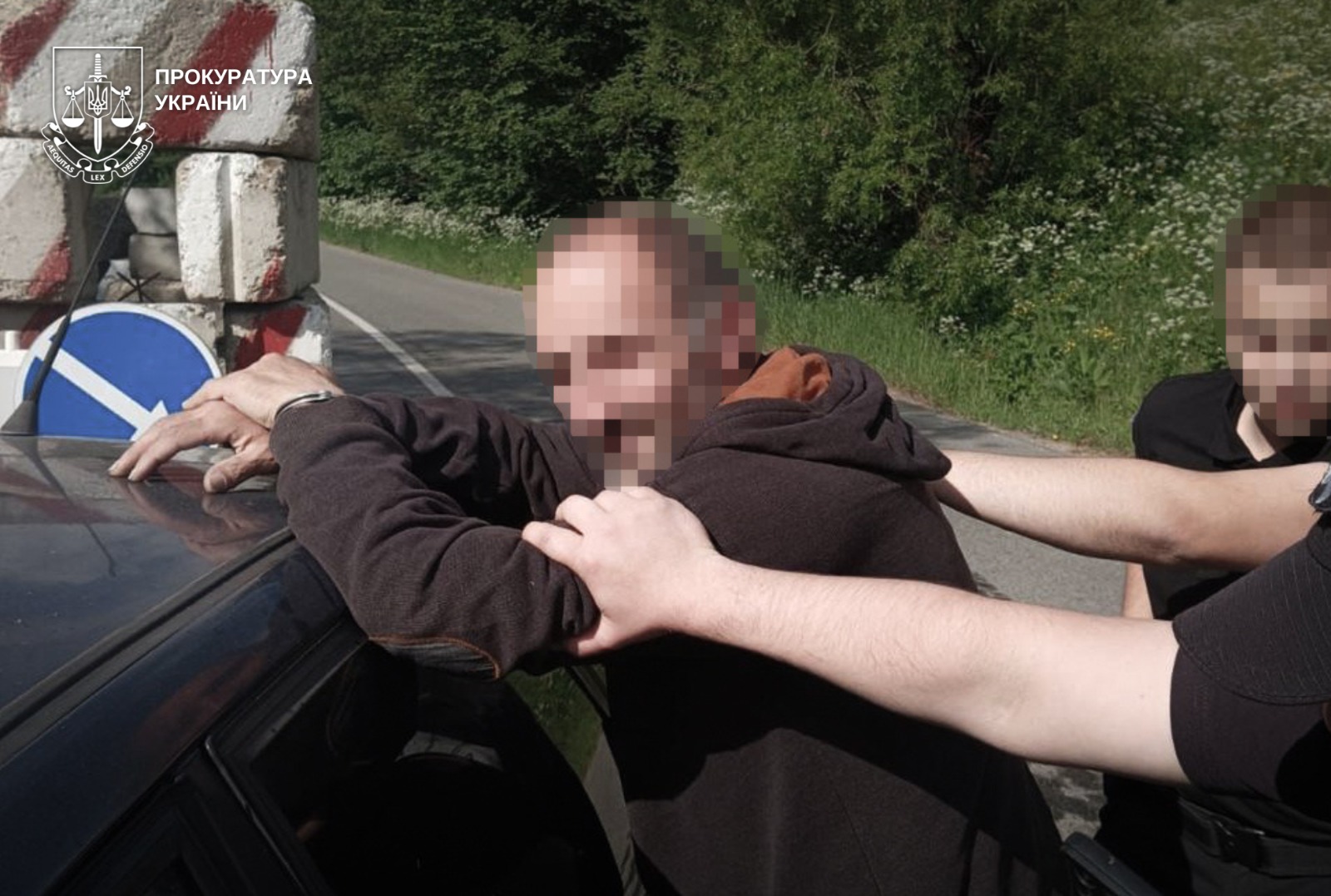 Обвинувачений