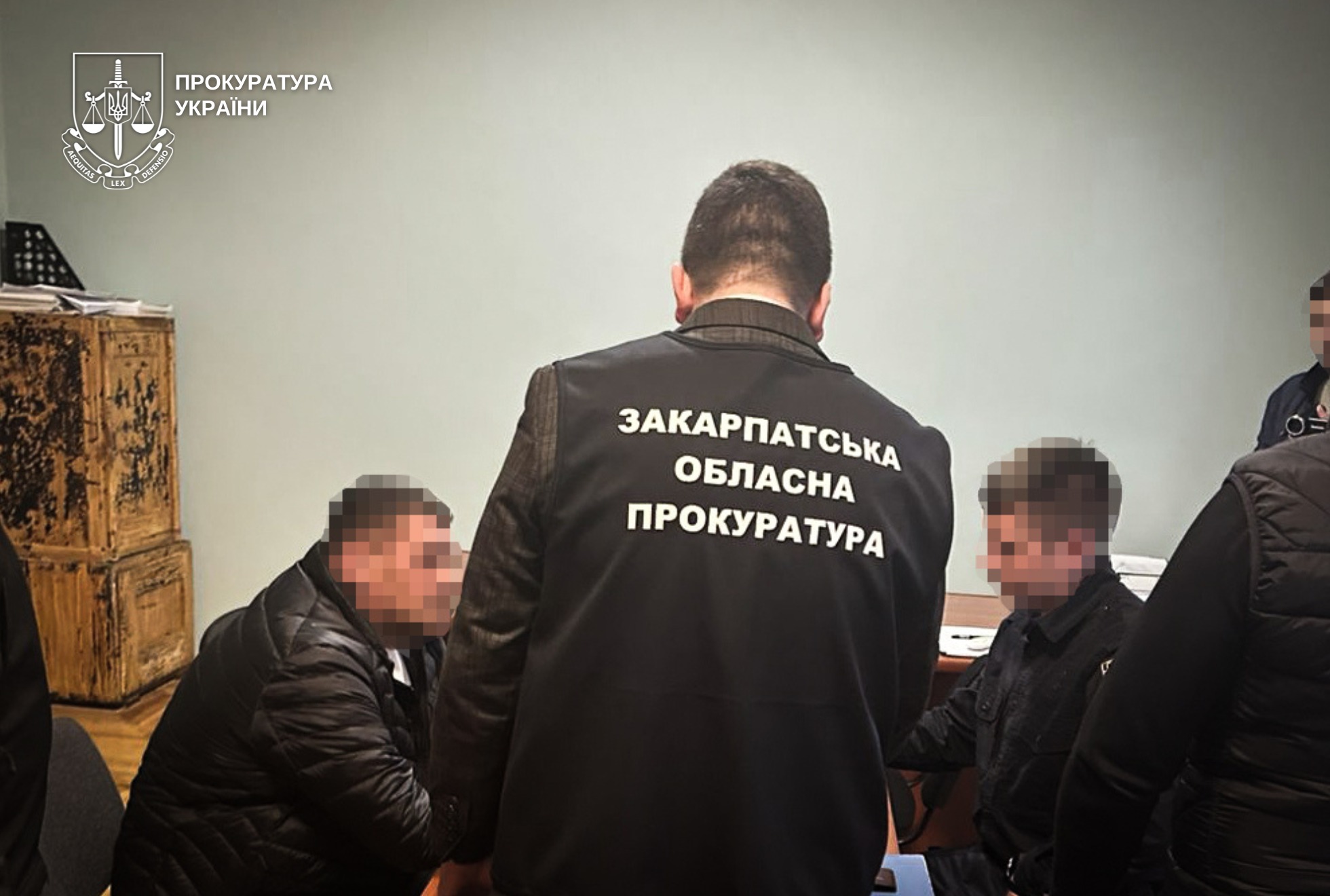 Підозрювані