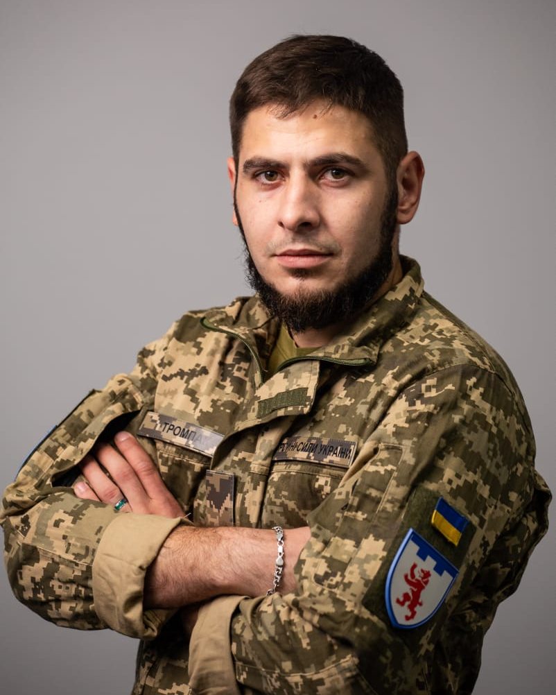 Віктор Трамп