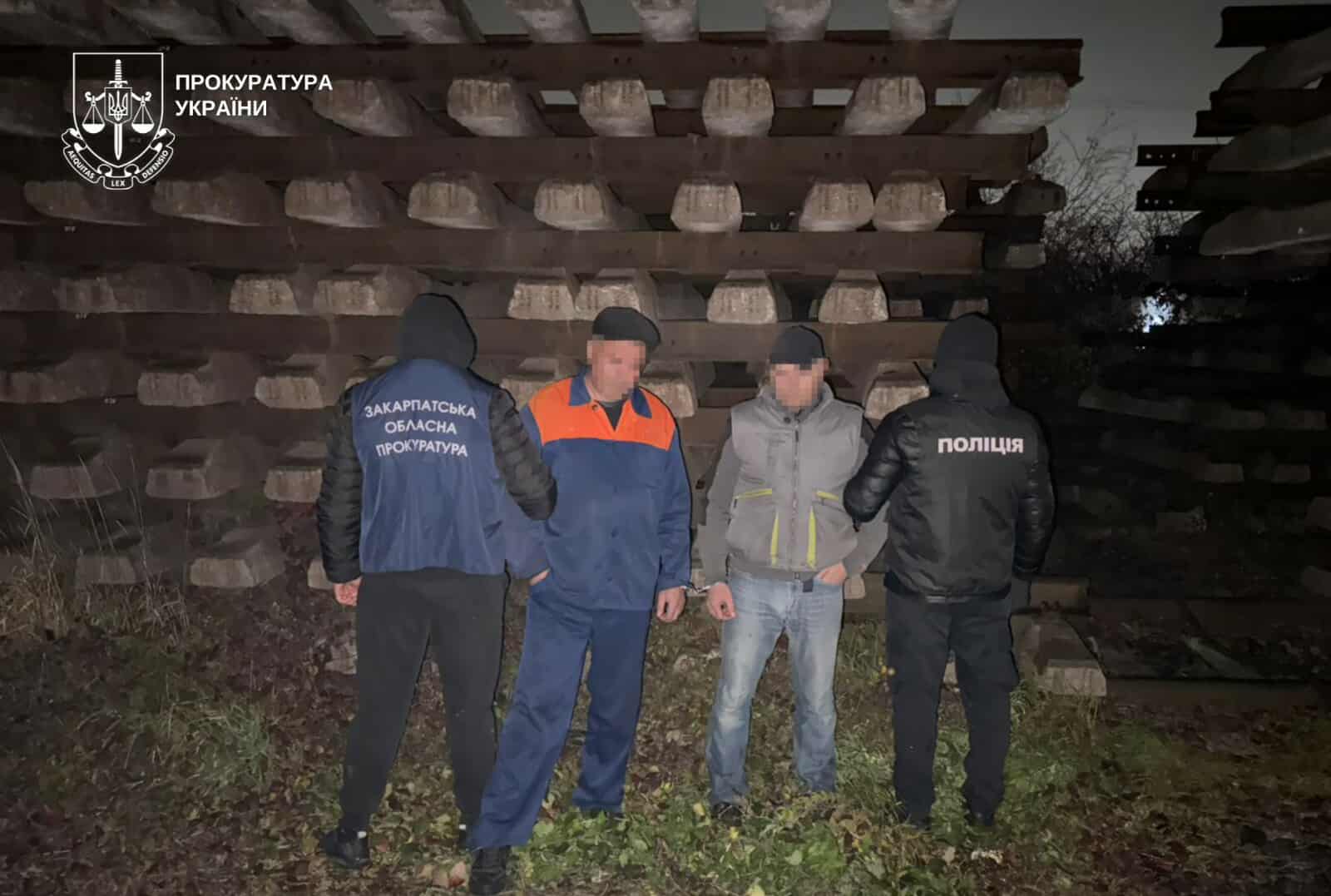 Підозрювані залічничники