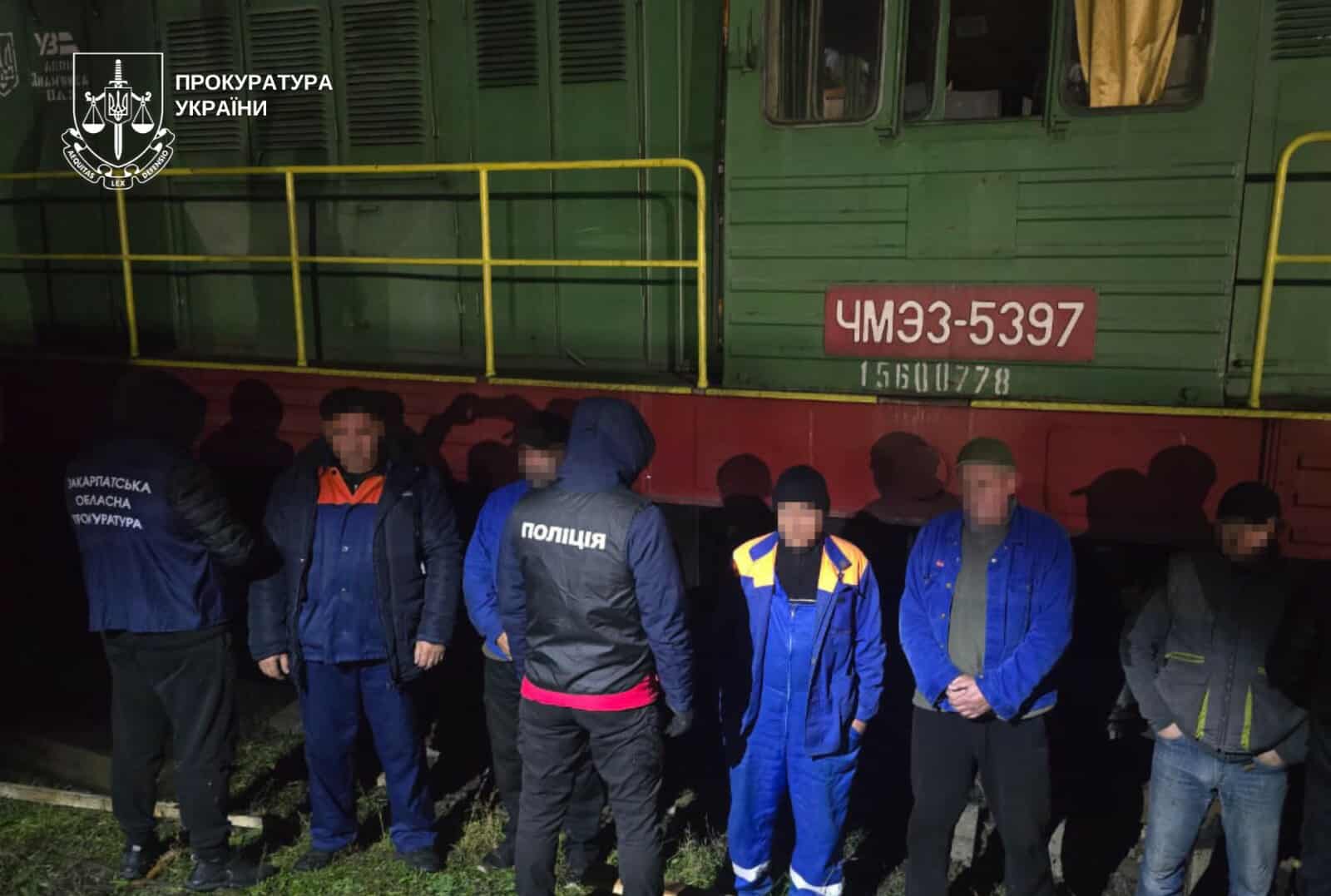 Підозрювані залічничники