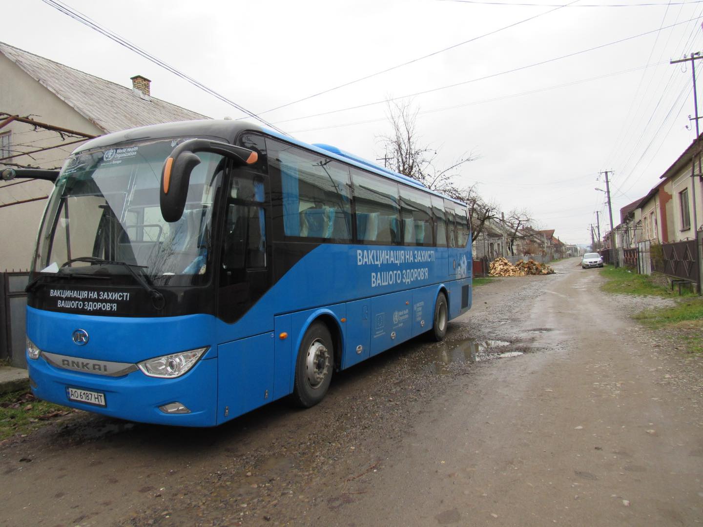 Вакцинальний автобус