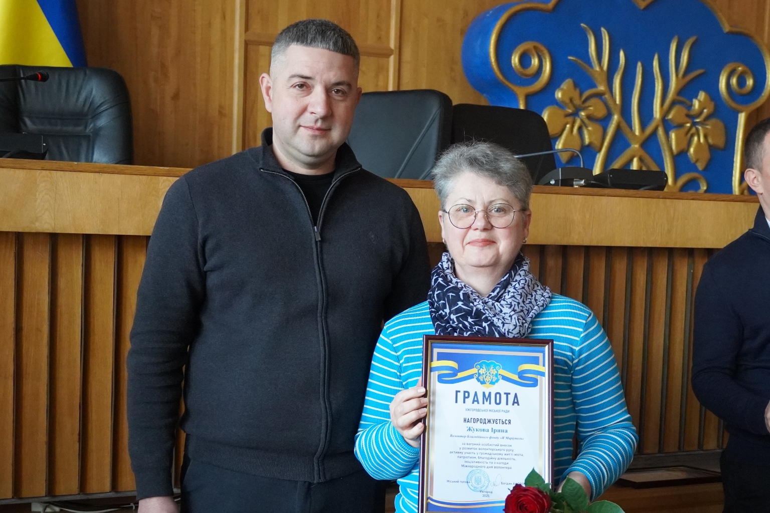 Нагородження волонтерів Ужгород