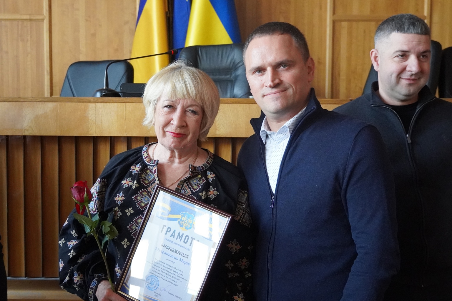 Нагородження волонтерів Ужгород