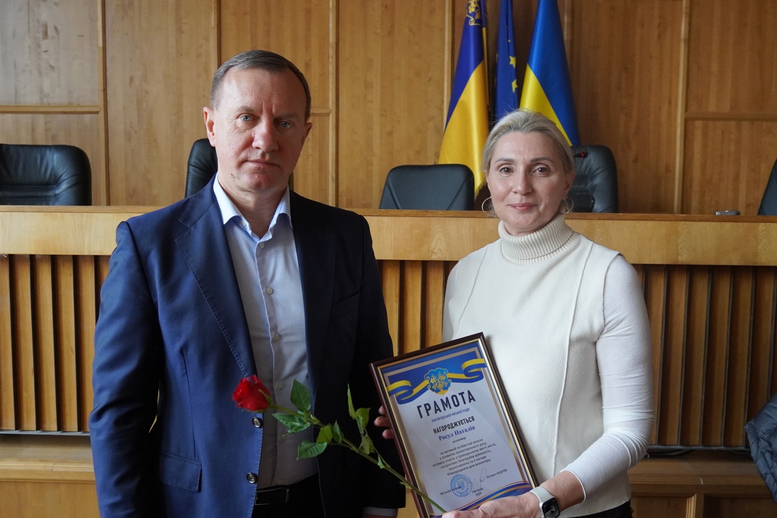 Нагородження волонтерів Ужгород