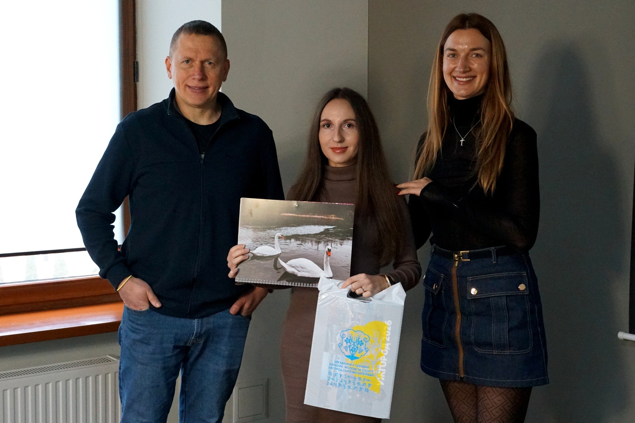 Календар "Ужгород 2026"