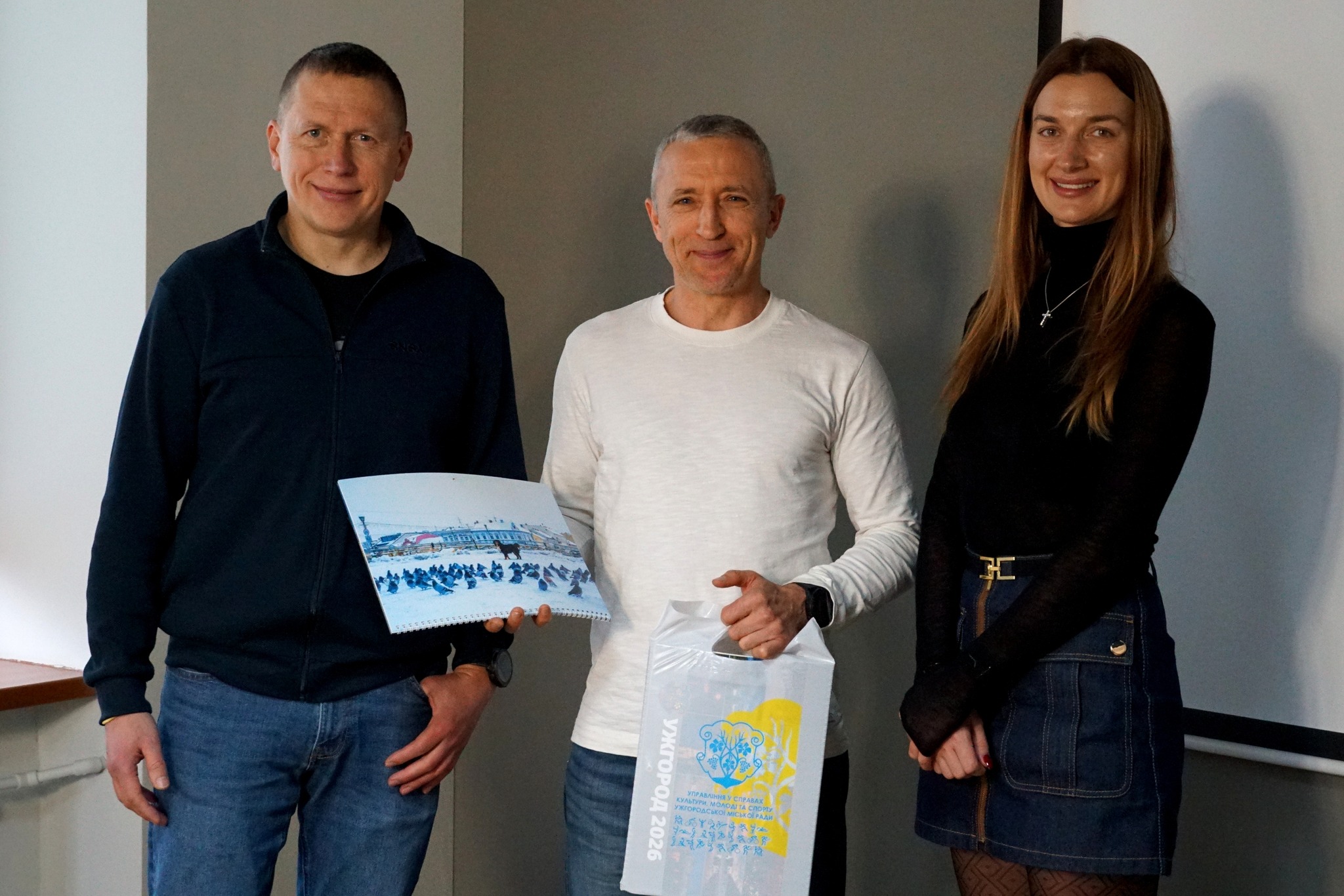 Календар "Ужгород 2026"