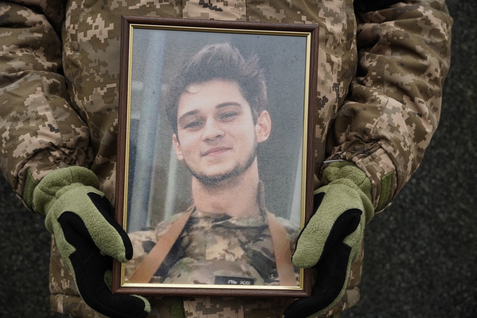 Прощання з воїном Дмитром Банінинм