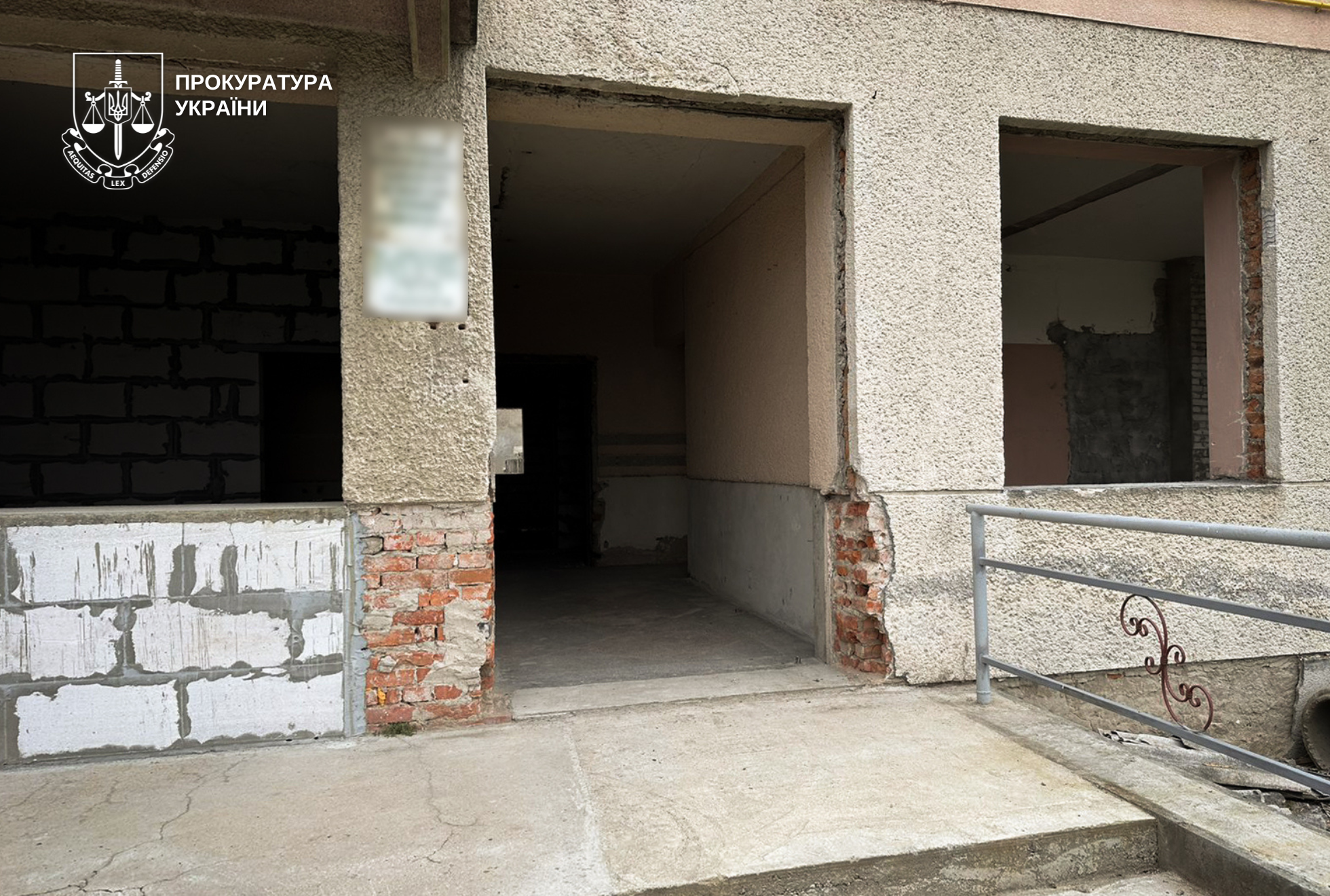 Будівля ЦНАПу