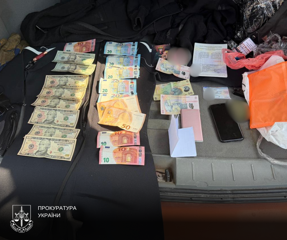 Затримання підозрюваного